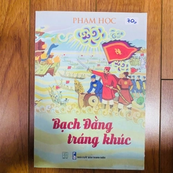 Bạch Đằng tráng khúc - Phạm Học #TAKE