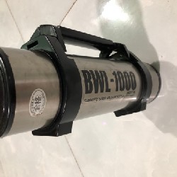 Bình Giữ Nhiệt Nhật Bãi 7482