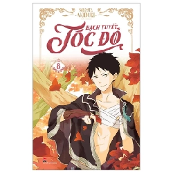 Bạch Tuyết Tóc Đỏ - Tập 8 - Sorata Akiduki (Mới 100%) Truyện tranh, NXB Kim Đồng - SÁCH ĐẠI HỌC