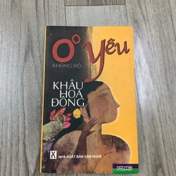 Không độ yêu - khâu hoa đông. 999