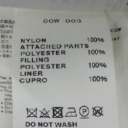 SACAI SCW-003 Váy - Hàng hiệu Chính hãng 820362