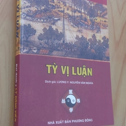 TỲ VỊ LUẬN 