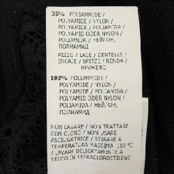 ブルマリン Blumarine Áo khoác - Hàng hiệu Authentic 774099