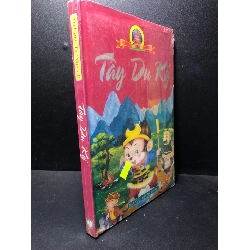 Tây Du Ký (bìa cứng) mới 90% nguyên seal HCM0212 Rebooks.vn