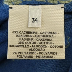 HERMES BRIDES DE GALA 3E2642D8 Áo len - Hàng hiệu Chính hãng 815858