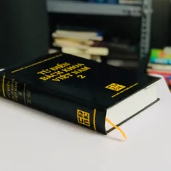 📚 TỪ ĐIỂN BÁCH KHOA VIỆT NAM – TẬP 2 601981