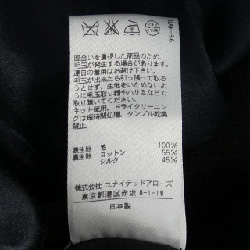 Đồ họa DRAWER 6599-299-5709 Áo khoác 627731