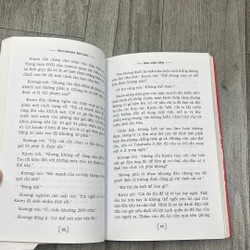 Sau nửa đêm. 2a4 527818