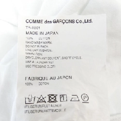 【Khuyến mãi】Áo thun tricot GARCONS 644949