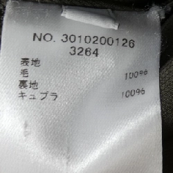 Áo khoác ebure RonHerman - Hàng hiệu Authentic 822213