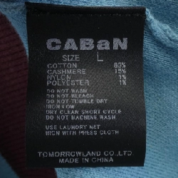 Hàng hiệu CABaN - Áo khoác cardigan 901160