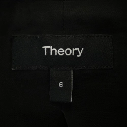 Theory 01-5104102 Jacket - Hàng hiệu Authentic 632814
