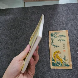 Khu di tích lịch sử đền lăng dương 751581