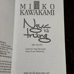 Ngực và trứng 711926