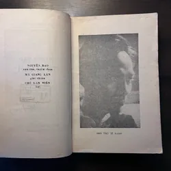 📖 Tuyển tập Tế Hanh (xb 1987) 606269