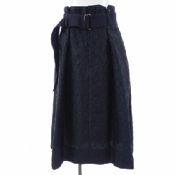 Váy UJOH Z813-S05-251 - Hàng hiệu Authentic