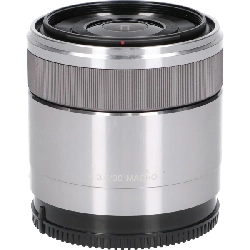 Ống kính E30mm F3.5 MACRO (SEL30M35) - Hàng hiệu Authentic