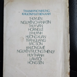 Thành phố những khuôn mặt điện ảnh | Hội điện ảnh TPHCM 493968