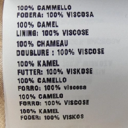 MIU MIU Áo hai dây 635211