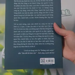 Từ "Đường Cách Mệnh" Đến "Sửa Đổi Lối Làm Việc" - PGS.TS. Bùi Đình Phong 1018899