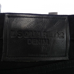 【Mã giảm giá】Quần jeans DSQUARED2 653053