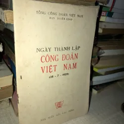 Ngày thành lập công đoàn việt nam