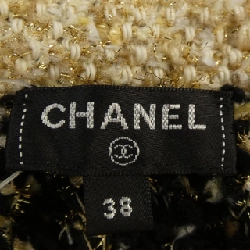 Áo cardigan dài CHANEL 638484