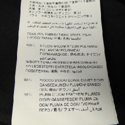 TATRAS LTA22A4242-D Áo khoác lông - Hàng hiệu Authentic 812456