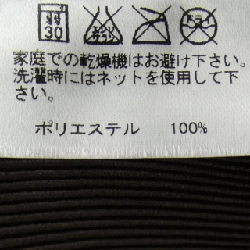 Pleats Please - Hàng hiệu Authentic 808784