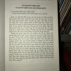 Trung Quốc - Những chiến lược lớn  719652