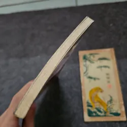 Hồi ký tâm phan 737280