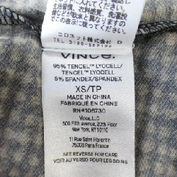 【Mã giảm giá】Vince VINCE Áo 641505