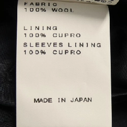 Áo vest RING JACKET RT024F58X METSTER - Hàng hiệu Authentic 899606