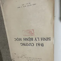 Đại cương sinh lý  bệnh học - 470 trang  731091