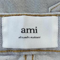 Quần jeans AMI UTR500 - Hàng hiệu Authentic 821503