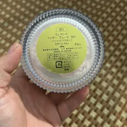 Phấn phủ nhật  1031636