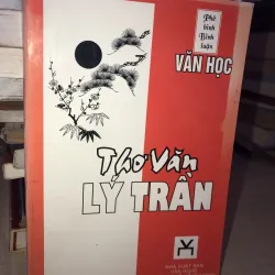 Thơ văn lý trần- Văn học