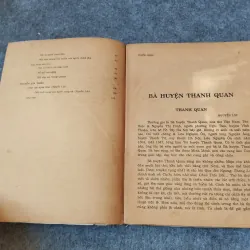 BÀ HUYỆN THANH QUAN. ĐOÀN THỊ ĐIỂM. NGUYỄN GIA THIỀU 719973