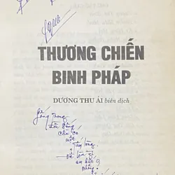Thương Chiến Binh Pháp 719653