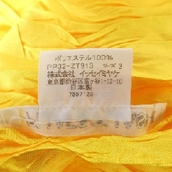 Pleats Please PLEATS PLEASE PP32-ZT913 Áo - Hàng hiệu Chính hãng 773216