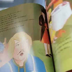 [Tặng nẹp góc] Truyện thiếu nhi Hàn Quốc: Moyamo Anu 34 -  모야모 아누와: 가난한 부부의 세 가지 소원;. 엉뚱한 732031