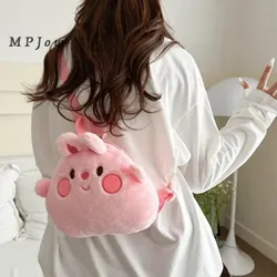 Balo thỏ hồng cho bé gái