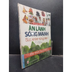 [Phiên Chợ Sách Cũ] Ăn Lành Sống Mạnh Sức Khoẻ Vững Bền Dr Sarah Brewer 2303