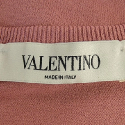Áo khoác cardigan VALENTINO - Hàng hiệu Authentic 642829