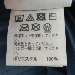 Áo khoác HOMME PLISSE HP13JL170 - Hàng hiệu Chính hãng 891891