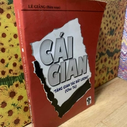 Cái Gian - Lê Giảng biên soạn