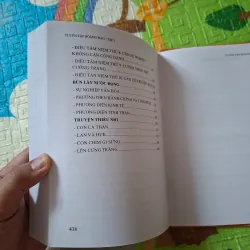 Tuyển tập Hoàng Đạo - Tập 1 1000357