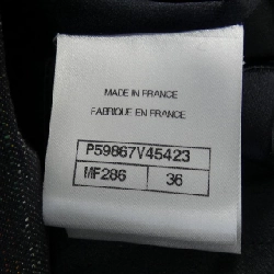 Áo khoác CHANEL 634428