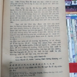 Văn Khoa - số 74 499239
