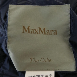 Max Mara Áo gile - Hàng hiệu Chính hãng 641177